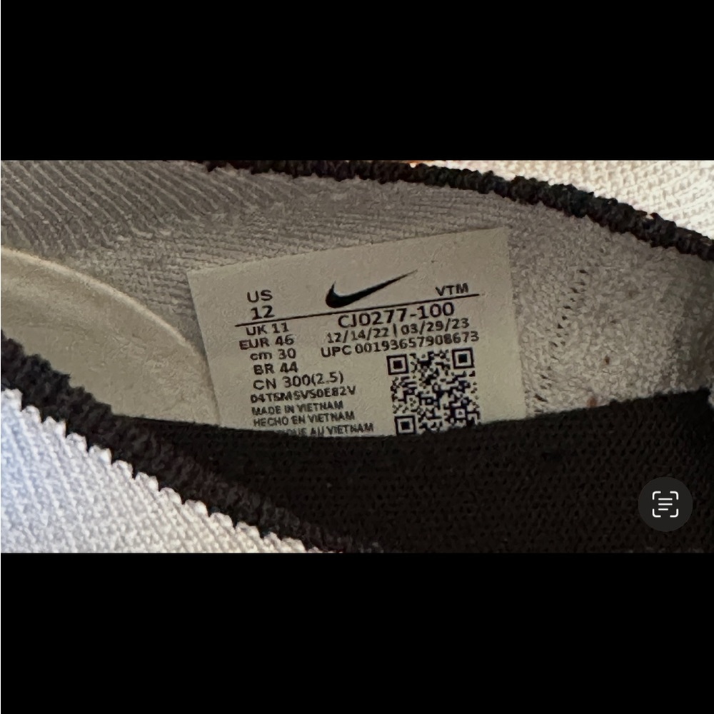 Nike Phantom Run 2 Mens - Picture 4 of 4